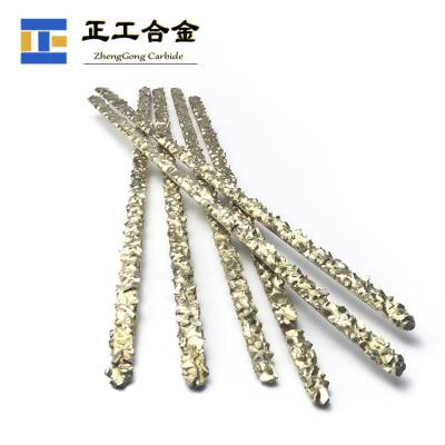 YD3-5硬质合金狼牙棒堆焊条钨钢复合材料气焊条磨鞋堆焊条厂家