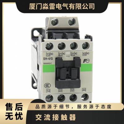 富士电梯交流接触器SH-4直流SH-4/G AC110V DC24V 220V