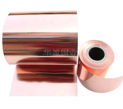 湖南TU3紫铜带参数 值得信赖 温州华盈铜业供应