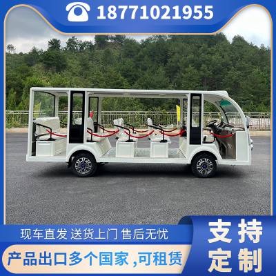㶫ͷξ綯۹⳵