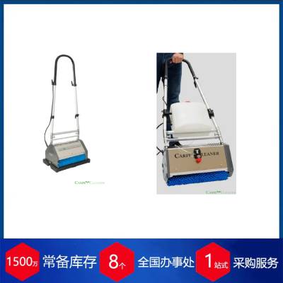 µcarpetCRB Pro 35 ๦̺