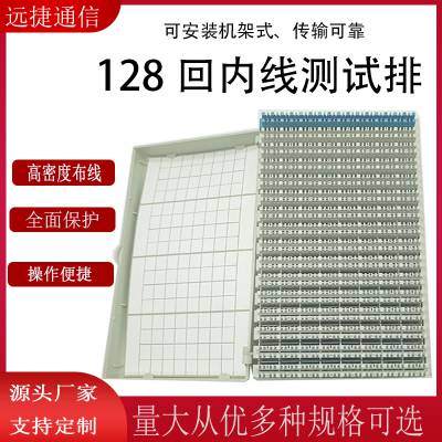 MDF���l�侀��JPX01��100�ر�����JPX284��128�؜y(c��)ԇ�ű�����