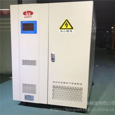 SBW50KW80KVA100KW120KW150KVA180kva200KVѹ