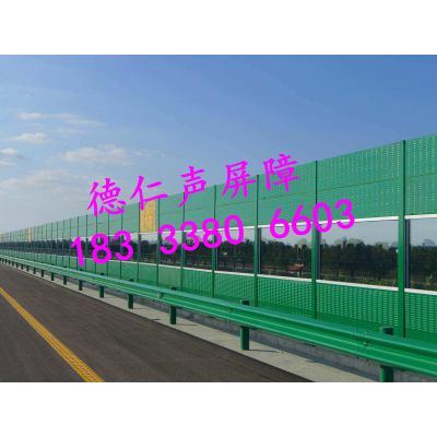 工厂专用吸音屏@冷却塔隔音屏@金属厂房专用隔音屏