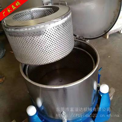 厂家直销提篮式工业离心脱水机 三足离心脱水机质优价廉