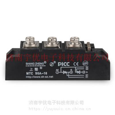 上海上整晶闸管模块 MTC90A-16 MTC90A1600V 可控硅模块