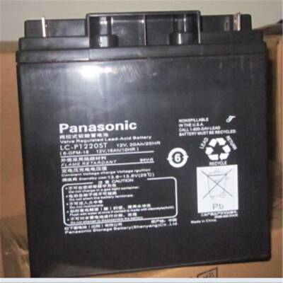 Panasonic松下蓄电池LC-P1275ST/12V7***H/20HR价格