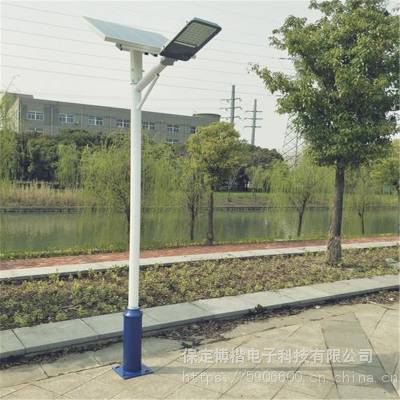 供应黑龙江省太阳能路灯 LED路灯 LED路灯