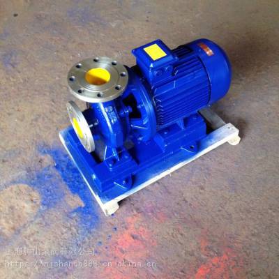 现货供应 卧式离心泵 离心泵 卧式管道泵 ISWH80-250（I）B