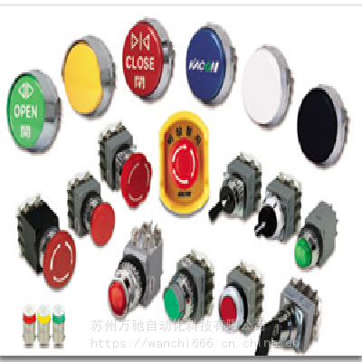 KACONP22,25,30o_P(gun)K22-17 K22-18 K22-21 K22-22