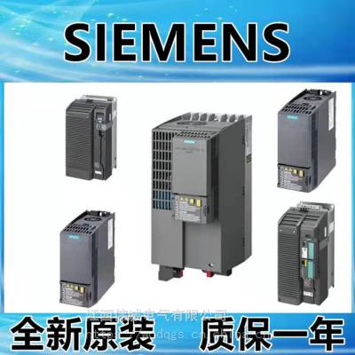 ȫԭװMM420ϵбƵ6SE6420-2UC11-2AA1˲