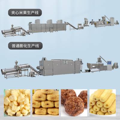 田园泡生产线 夹心米果生产设备 休闲零食双螺杆膨化机