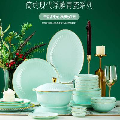 2022new现代浮雕青瓷系列餐具 描金午后阳光碗碟 陶瓷青色釉
