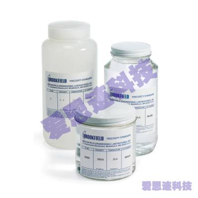 Brookfield 博力飞 通用型油类标准液，500ml，型号：B200