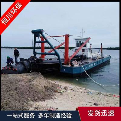 水域河道清理清淤船 疏浚船 操作简单灵活 质量保障