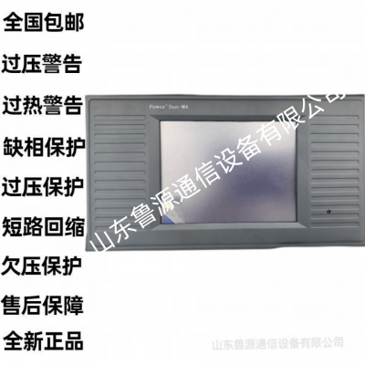 直流屏监控模块SYJK001G-3S性能高效适用性强 安装便捷销售及维修