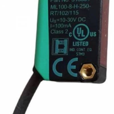 德国P+F倍加福光电开关传感器型号OBT300-R100-2EP-IO-L现货