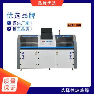 进口贴片机 雅马哈贴片机多少钱 贴吧品质高信誉保障