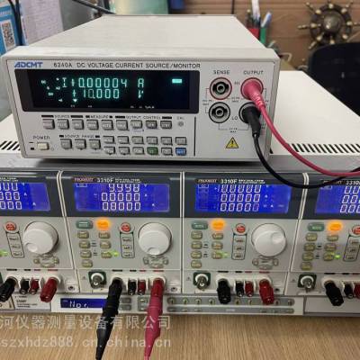 3300F+3311FĂ(g)ģKC(j)ͨӋ(j)Prodigit ؓ(f)d