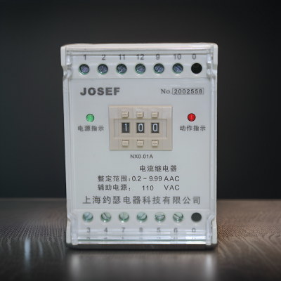 JOSEFԼɪ JDL-1110B̵ 110VDC  Եѹˮƽ