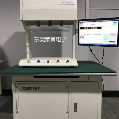 ICTTR518SII/TR518FEȶ·