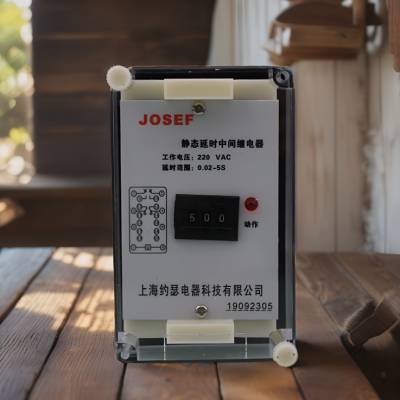 ұ ZJS-900ʱм̵ DC110V  ϵ