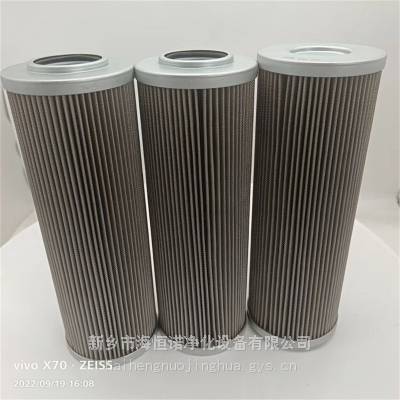 DU251.25G 25μm 磨煤机稀油站双筒过滤器滤芯|