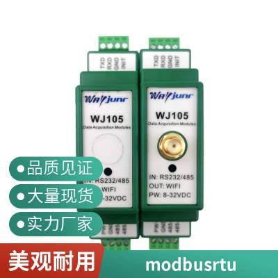半自动菌落计检测仪 工业废水临床标本 LB-JL2菌落计数器