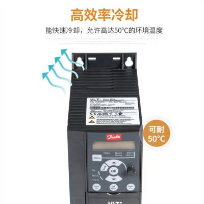 丹佛斯变频器2900系列VLT2905/VLT2907/2915/2922/2930/2940/2955