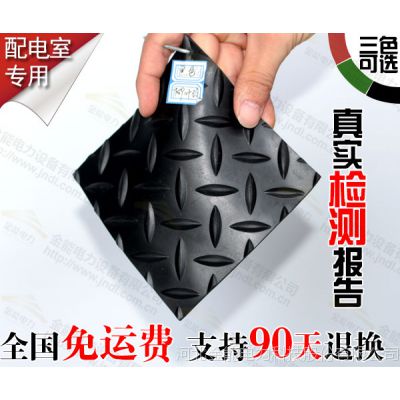 山西大同耐磨绝缘毯实验室专用原装现货