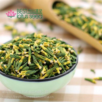 莲子芯 莲子心 莲芯 莲心茶 春夏秋冬去火败火茶 尚品莲皇产地出口批发供应
