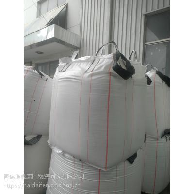 青岛二手吨袋，新吨袋，软托盘，吨包，质量好价格低