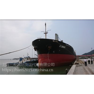 上海天津到几内亚Conakry科纳克里散杂货船海运费租船服务