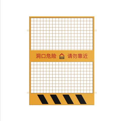 洞口井口电梯门 井口定型化管道井检查口人货梯升降安全门 楼层建筑防护网