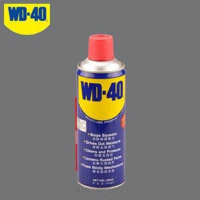 WD-40除湿防锈润滑剂 WD-40除锈剂螺栓松动剂 350ml/瓶