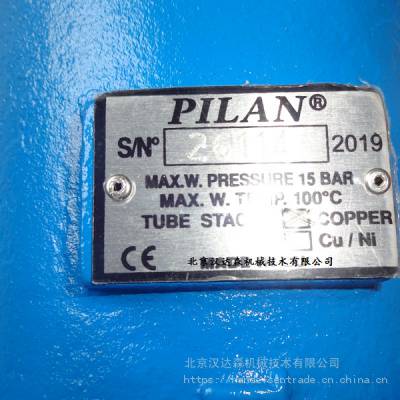 PilanTP-A1HDTP-F6HD液压油冷却器