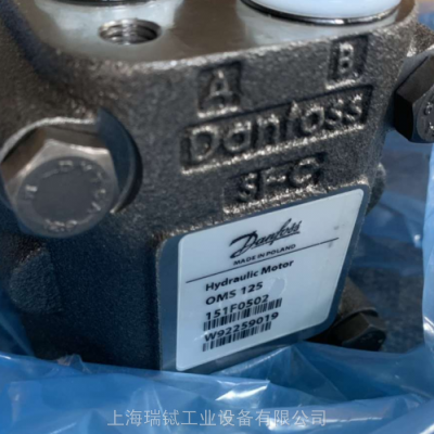 ˹Danfoss  OMS 125 151F0502