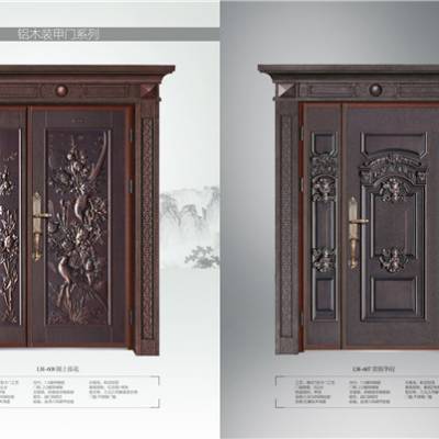 防水装甲门值得信赖「多图」