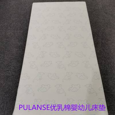 杜邦PULANSE优乳棉婴童床垫