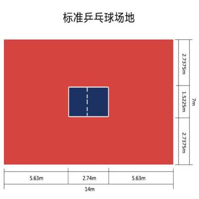 长治 篮球场地胶 乒乓球馆地胶 户外运动地胶 PVC卷材