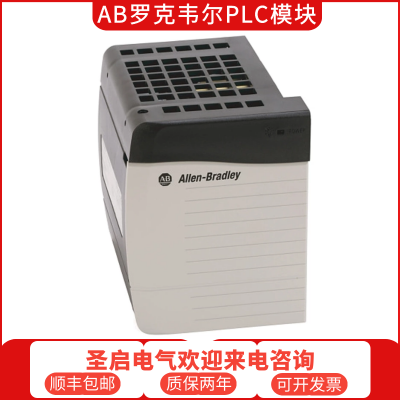 1766-L32BXB美国AB罗克韦尔PLC模块MicroLogix1400系列现货