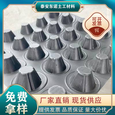 ˮ嵼ˮ20ߵ³װ尼͹ˮ2000g