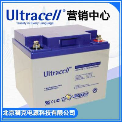 英国ULTRACELL蓄电池UC75-12 12V75Ah原装机房基站配套