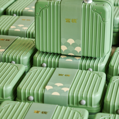 薄荷蓝行李箱端午礼盒定制节日中秋等礼品企业定制印刷企业logo