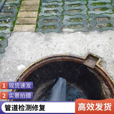 陕汽21方清洗吸污车厂家 市政管道疏通 污水淤泥抽排车