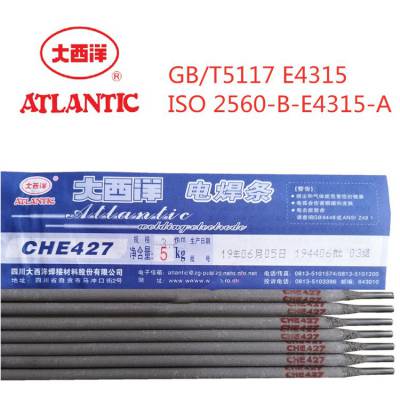 CHE427TǺϽֺ