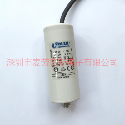  12.5uF 450VAC COMAR MKA12.5-450 