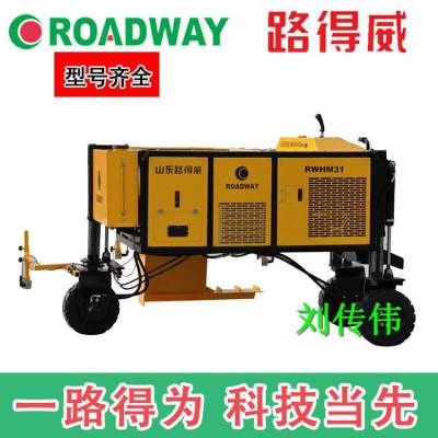路得威路肩成型机一个