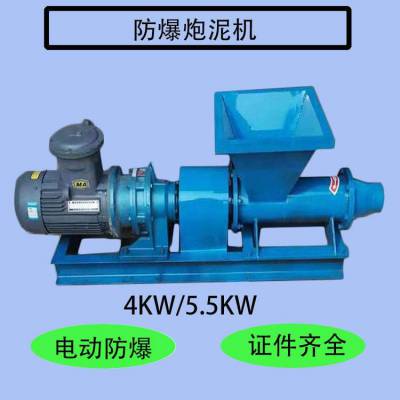 ÷ 4kw/5.5KW綯 ټ