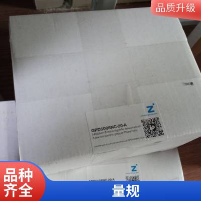 德国mahr马尔 P1300TB电感测头测针P1300MB半桥式电感测头4400191